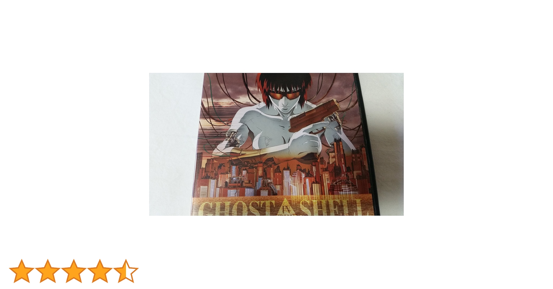 Amazon.co.jp: GHOST IN THE SHELL～攻殻機動隊～ [DVD] : 玄田哲章